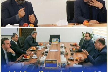 به مناسبت ۱۳ آذر روز ملی بیمه