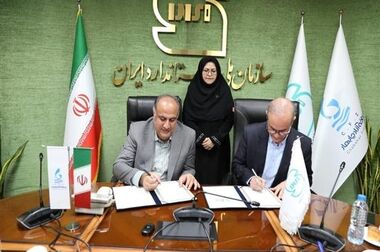 سازمان ملی استاندارد ایران در ارزیابی ملی طرح فوریت های اداری برتر شد 