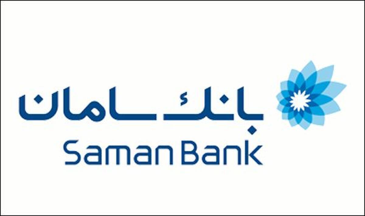 بانک سامان، اختلال و تاخیر در ساتنا و پایا را رد کرد