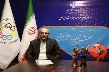 نشست فرصت‌های بازار و توسعه تجارت با مکزیک برگزار می‌شود