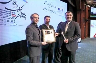 پتروشیمی مسجدسلیمان؛ الگویی در تحقق شعار سال و فرمان رهبری