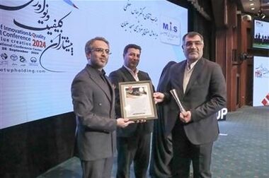 دکتر عباس معظمی، مدیرعامل شرکت صنایع پتروشیمی مسجدسلیمان، به‌عنوان مرد سال پتروشیمی انتخاب شد