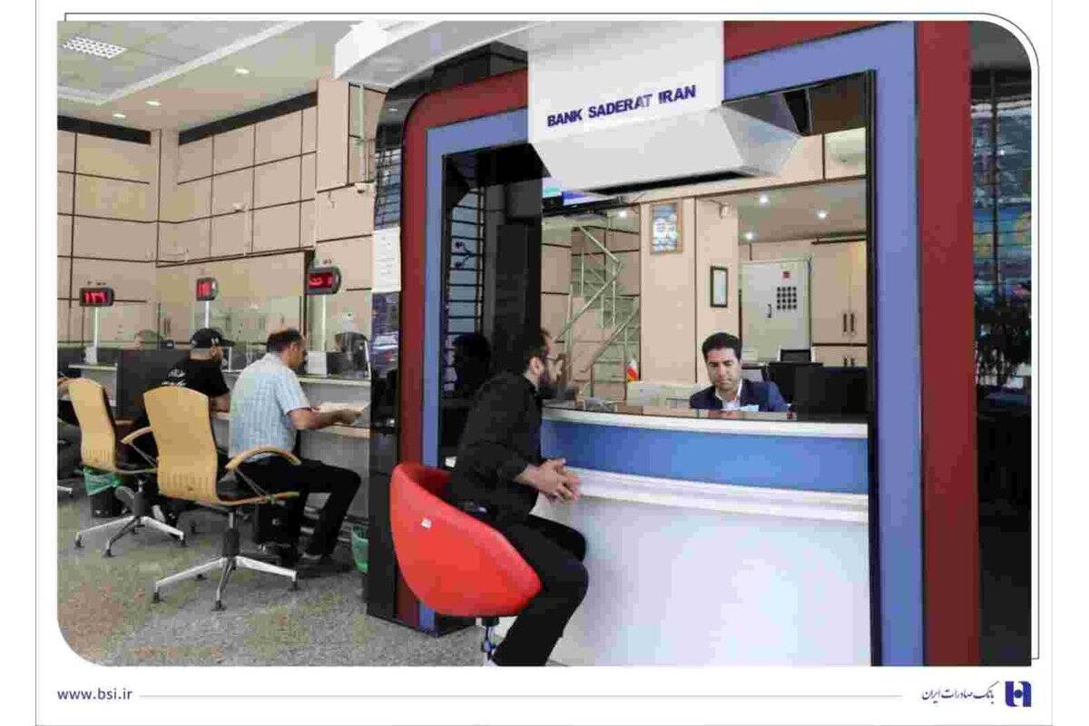 فروش ارز در ۶۰ شعبه منتخب بانک صادرات ایران/ رفع نیازهای مشتریان تا سقف ۱۰ هزار دلار