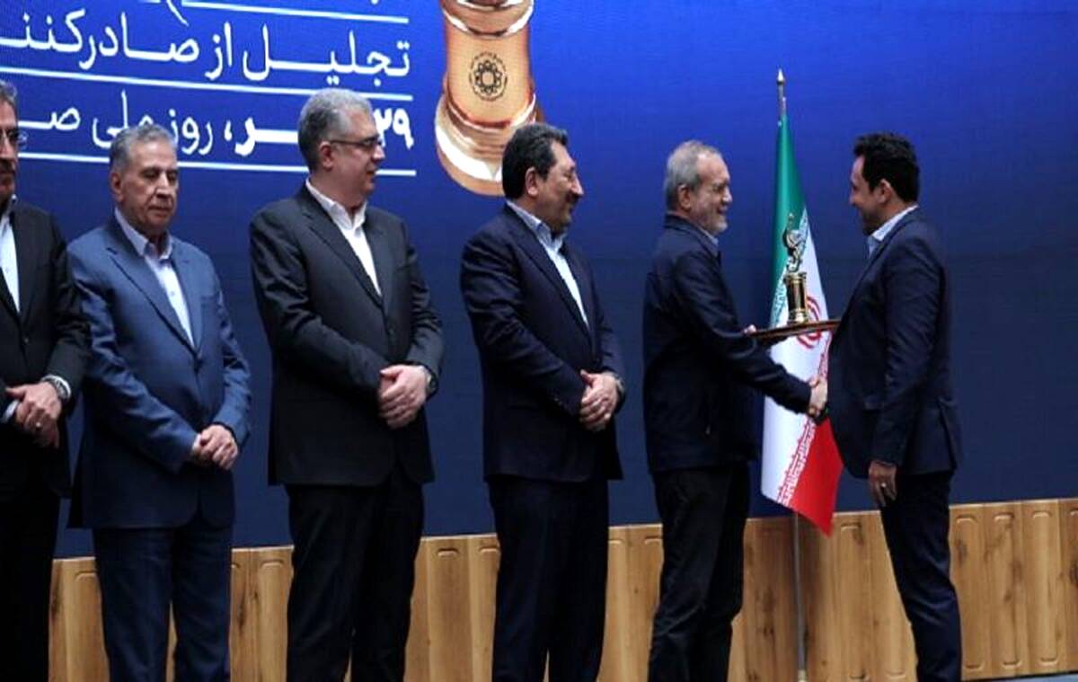 تقدیر رییس جمهور از عملکرد صادراتی درخشان شرکت نفت سپاهان