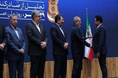 درخشش نفت سپاهان در نصف جهان؛ «شبه گزارشی دو روزه از حضور فعالانه و مؤثر نفت سپاهان در چهارمین نمایشگاه صنعت نفت ، گاز ، پالایش و پتروشیمی اصفهان»
