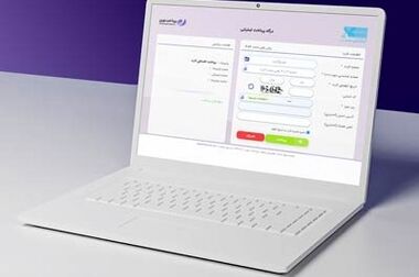  تمرکز ویژه حوزه «مسئولیت اجتماعی» بانک اقتصادنوین بر آینده کودکان ایران زمین
