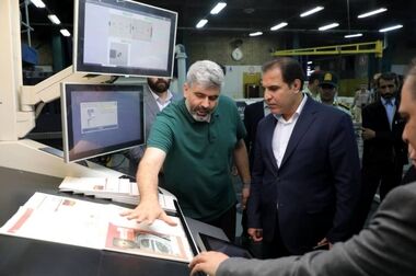 کمک به خانواده های آسیب‌دیده از جنگ، اسکان موقت و حمایت اولیه آغاز شد