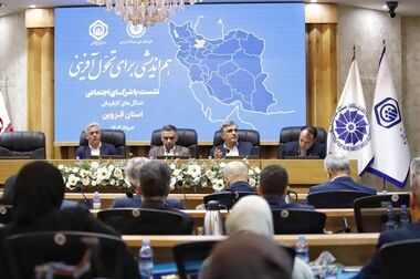جامعه کارگری باید در ساماندهی مشاغل سخت و زیان آور پیشگام باشد
