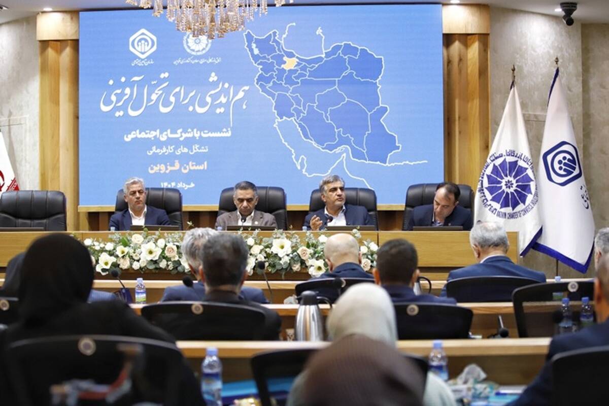 هدف از اصلاح قوانین، حفظ منافع کارگر، کارفرما و تأمین اجتماعی است