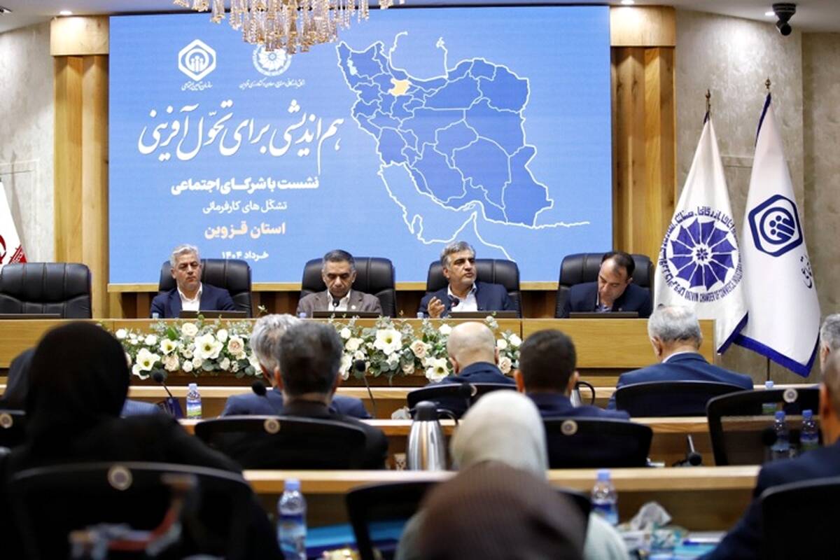 هدف از اصلاح قوانین، حفظ منافع کارگر، کارفرما و تأمین اجتماعی است
