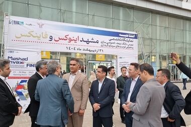 فعالیت بی‌وقفه شعب بانک توسعه تعاون در خدمت‌رسانی به مردم شریف ایران