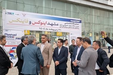 فعالیت بی‌وقفه شعب بانک توسعه تعاون در خدمت‌رسانی به مردم شریف ایران