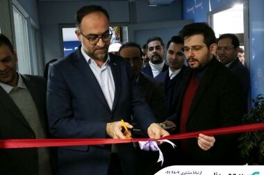  فرصت‌ بیمه سینا برای خلق آرامش 