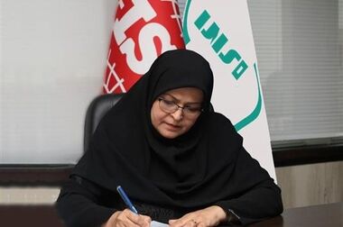 سازمان ملی استاندارد ایران و منطقه آزاد چابهار تفاهم‌نامه همکاری امضا کردند