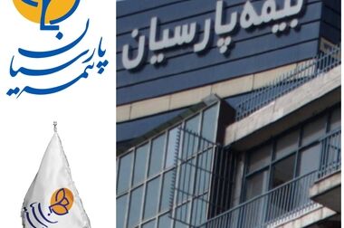 واریز بیش از ۳ هزار میلیارد ریال سود مشارکت به بیمه‌های زندگی پارسیان