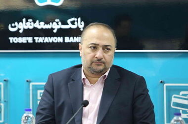 تسهیلات ازدواج بانک توسعه تعاون از 16 هزار میلیارد ریال گذشت