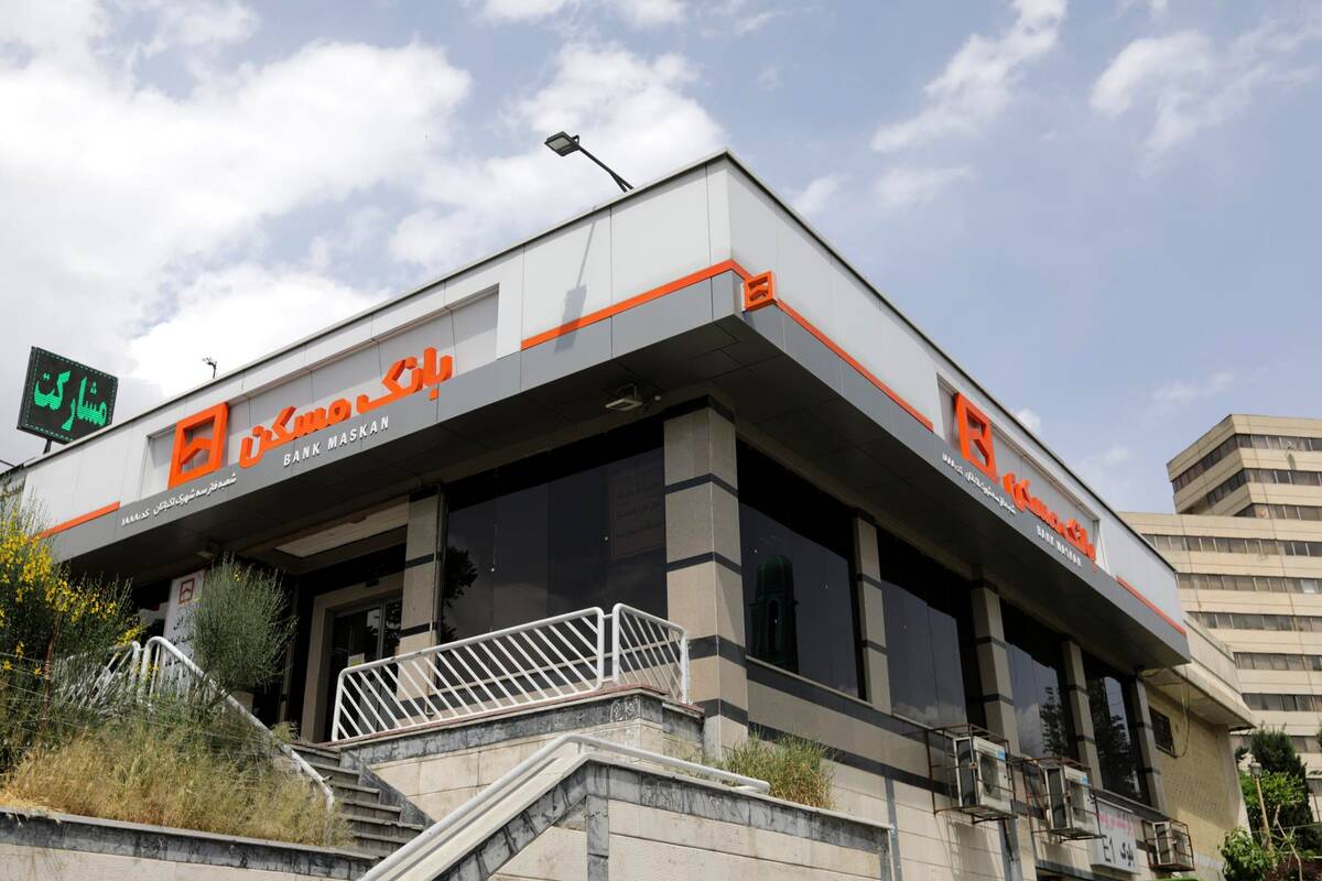  تسهیلات تا سقف ۲۰ میلیارد ریال با نرخ سود ۹ درصد در طرح «سپید» بانک مسکن