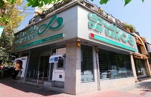 بانک دی به شبکه بانک‌های ارائه‌دهنده خدمات «پرداخت‌یاری» پیوست