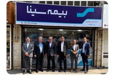 دیدار مدیرعامل بیمه سینا با شبکه فروش یزد