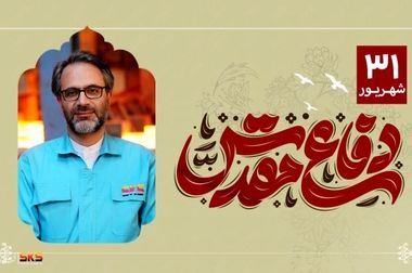 رشد تولید و تکمیل پروژه‌های نیروگاهی در فولاد کاوه جنوب کیش