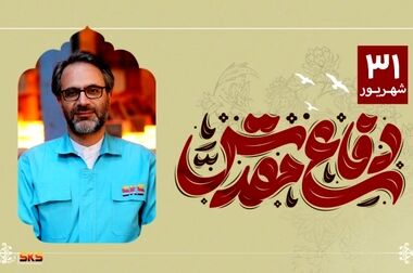 فولاد کاوه پاییز را طوفانی آغاز کرد