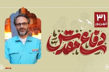 رشد تولید و تکمیل پروژه‌های نیروگاهی در فولاد کاوه جنوب کیش