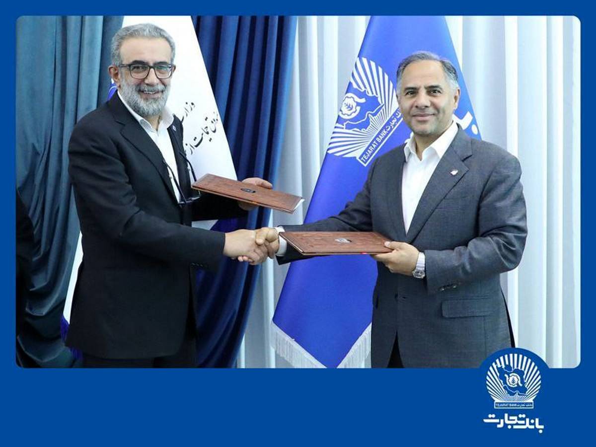 دسترسی صنایع کوچک به تسهیلات، آسان‌تر از همیشه