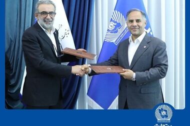 نشست هم‌اندیشی توانمندسازی زنجیره ارزش پوشاک در بانک تجارت