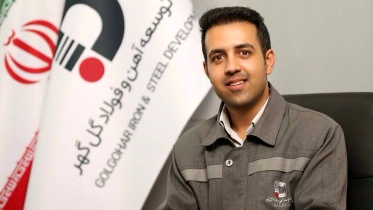  شرکت توسعه آهن و فولاد گل‌گهر پیشرو در افزایش تولید و بومی‌سازی تجهیزات