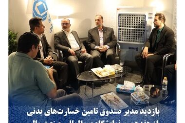 چالش بیمه‌ برای بانوان فاقد گواهینامه موتورسیکلت