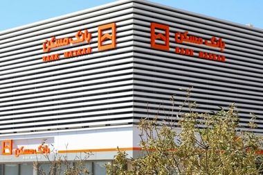 نقش تعیین کننده تسهیلات تکلیفی در ناترازی/ رعایت تعادل در منابع و مصارف اولویت اصلی هیات مدیره است