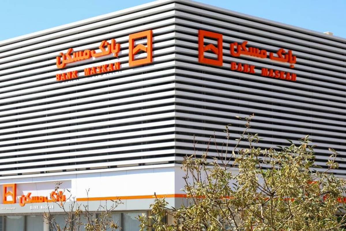 رشد ۴۵ درصدی وصول مطالبات بانک مسکن در دولت چهاردهم