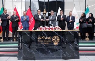 بانک ملت و بورس تهران؛ ۱۷ سال همراهی در مسیر شفافیت و تامین مالی