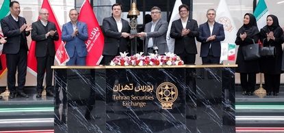 بانک ملت و بورس تهران؛ ۱۷ سال همراهی در مسیر شفافیت و تامین مالی