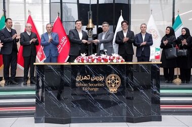 درج اوراق گواهی اعتبار مولد (گام) بانک سینا در بورس تهران
