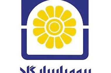بیمه پاسارگاد در میان صد شرکت برتر کشور