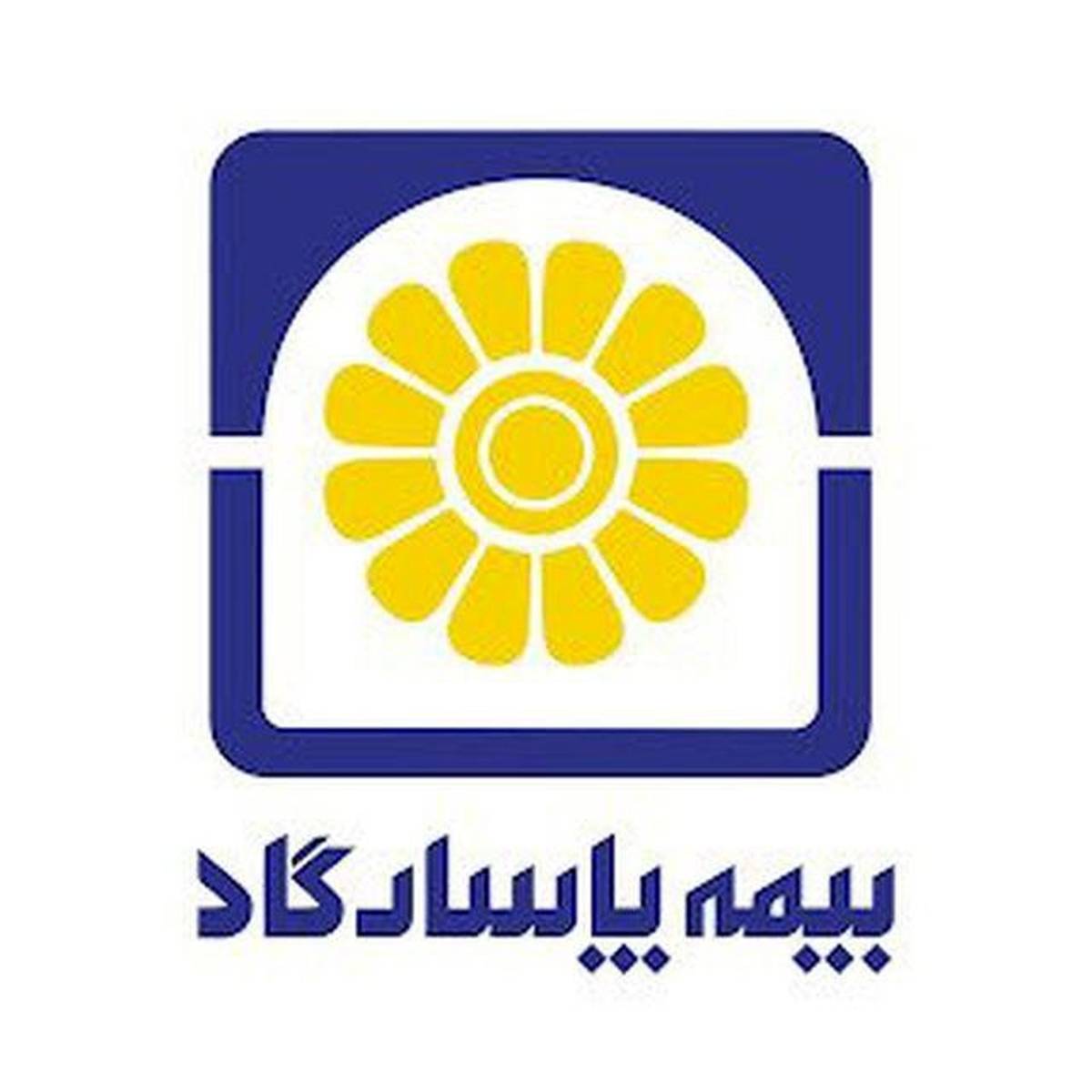 هوشمندانه و با آگاهی بیمه نامه بخریم
