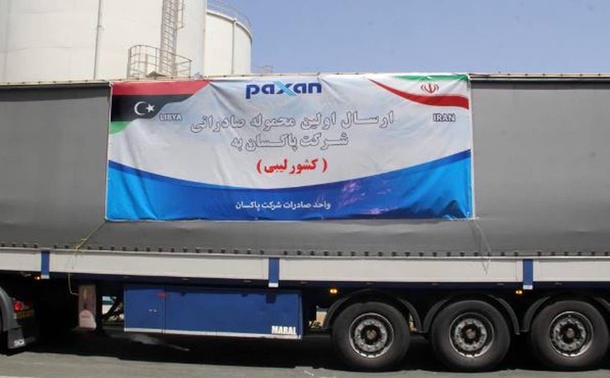 صادرات نخستین محموله محصولات صنعتی پاکسان به کشور لیبی انجام شد
