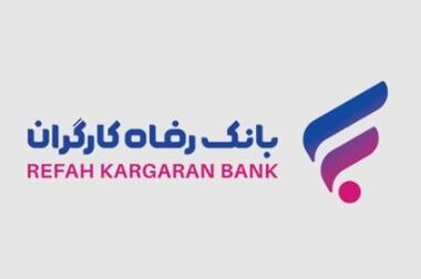 شمسی قاسمی به عنوان سرپرست اداره کل توسعه و نوآوری بیمه مرکزی منصوب شد