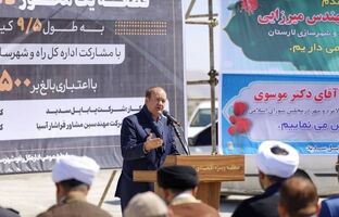بهره برداری از قطعه یک محور لامرد به خنج با حضور مقامات کشوری و استانی