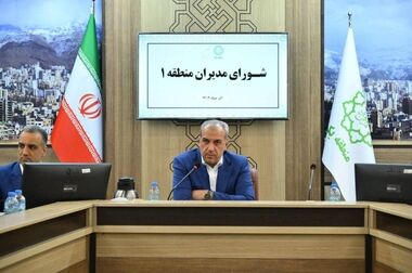 آغاز ساخت نمادها والمانهای جنگ تحمیلی آمریکایی ـ صهیونیستی در منطقه یک تهران 
