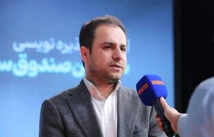 استقبال حقوقی‌ها و شرکت‌های بیمه‌ از نخستین صندوق ارزی/ سقف ۱۰ میلیون دلاری صندوق ارزی مانا ملت به‌زودی تکمیل می‌شود