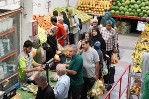 تعطیلی میادین و بازارهای میوه و تره‌بار در روزهای تاسوعا و عاشورای حسینی