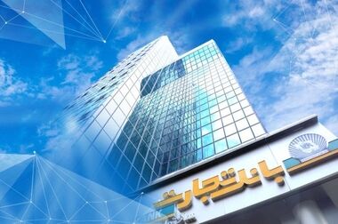کسب‌نو، رونق واقعی کسب‌و‌کار