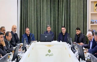 هم افزایی ستاد تسهیل و رفع موانع تولید کشور و استاندار اصفهان