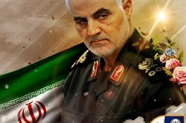 اعلام فهرست شعب کشیک بانک سپه در تهران و استان‌ها / پنجشنبه، نهم بهمن ماه