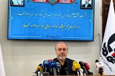نقش خانواده در پیشگیری از اعتیاد با تأکید بر شیوه‌های تربیتی مؤثر و مهارت‌های گفت‌وگو با نوجوانان و جوانان