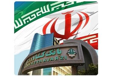 تاکید کمیسیون اقتصادی مجلس بر ضرورت حل مشکلات سرمایه‌ای بانک کشاورزی / متقی‌نیا: روند بهبود شاخص‌های عملکردی بانک در سال جاری شتاب گرفت