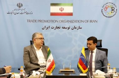برگزاری نمایشگاه ‌های داخلی و خارجی طبق روال