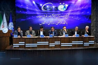 پهلوان، مدیرعامل پتروشیمی الماس ماهشهر شد